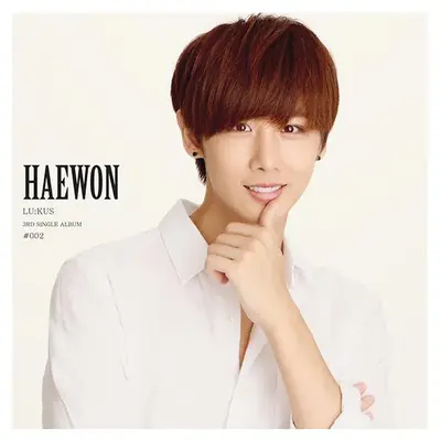 Jung Haewon